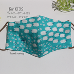 【KIDS】ひつじsheeeeep ダブルガーゼマスク　フィルターポケット付き　こども用(2才-小学校高学年)サイズ
