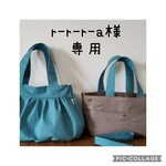 ふっくらギャザーバッグ　ショルダーバッグ