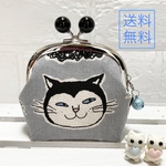 がま口　グレー猫（玉付き口がね）