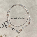 🕊˗ˏˋ ɴᴇᴡ ˎˊ˗[2way] お花のビーズマスクチェーン/マスクストラップ/ネックレス ピンク×シルバー×ホワイト×クリア