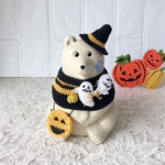 再販④しろくま貯金箱 ハロウィン🎃3点セット オレンジ