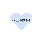3Dパーツ
