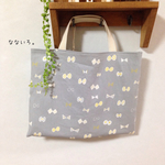 ちょうちょのレッスンバッグ