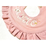 名前入りフリルスタイ