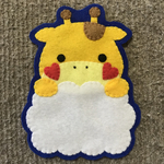 フェルト 名札 きりん ①①