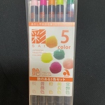 あかしや　彩　5本セット
