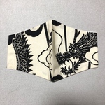 相撲浴衣　高安