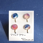 マジックアワー　10ミリ　ピアス/イヤリング