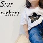 長袖変更可☆STAR 名前入り＊Tシャツ