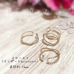 《お嫁入り*2》(1peace)🔗import accessory🔗シンプル✧イヤーカフ✧ゴールド