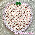オーダー💖いちごのカフェマット🍓