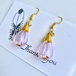 アロマピアス ピンク×チェーン