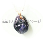 isis1013様専用ご購入ページ