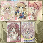 【ポストカード】選べる2枚セット