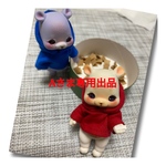 Aさま専用出品