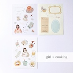 《 girl × cooking 》海外シールシート 3枚セット