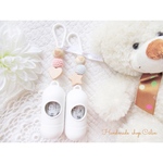 ‪‪𖧷 おでかけ袋ホルダー