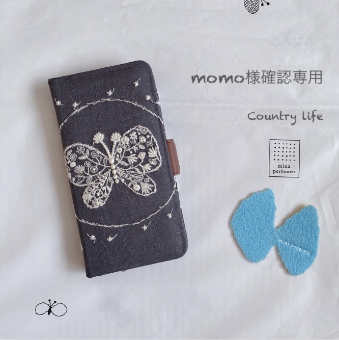 4470*ひっぴさま確認専用 ミナペルホネン スマホケース 楽天市場】ミナ