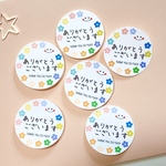 No.164 サンキューシール　48枚　ハンドメイド　花輪　ニコちゃんシール　