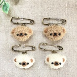 ちびくまちゃんピンブローチ 【キャメル×2点 白×2点】