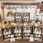 🌼🌸yukbabyｻﾏー♡ﾞオーダー品🌼🌸