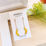 ミニチュア♪ バナナ　ピアス＆イヤリング🍌