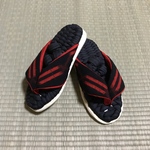世界に一つだけの布草履
