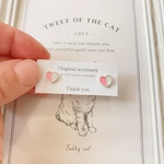ピンクと白のハートピアス
