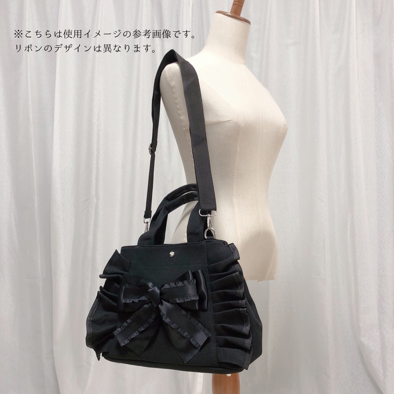 上品グログランリボンと繊細レースリボン 𓂃𓈒𓏸⑅ 2wayフリルトート