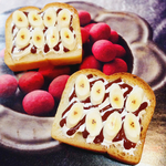 【用途選べる！】大きめミニチュア クリームチョコバナナトースト