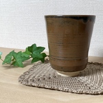 　ちゃいろ　湯呑み