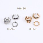 送料無料  4個  高品質開閉式フープピアス 19×26mm（4ヶ） M8424-G