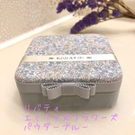 《再販×2》リバティ✳︎ジュエリーボックス