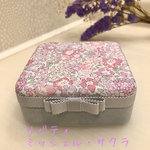 《再販×5》リバティ✳︎ジュエリーボックス
