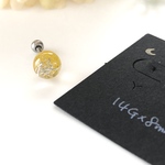 フレア ボディピアス 14G×8mm