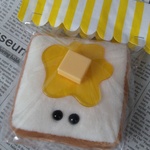 はちみつバターぱん