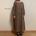 Wガーゼ 胸元切り替えワンピース(brown)