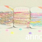 412☆引き揃え糸☆ペラコーン3個セット☆手染め糸☆ラッピング☆arinco