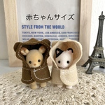 赤ちゃん チビ耳あったかポンチョ2着セット＊シルバニア 服 シルバニアファミリー 赤ちゃん＊