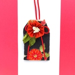 （ダリア）元巫女が作る花のお守り袋