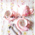 ＊＊ｈ様オーダー品＊＊　キッチンセット♪