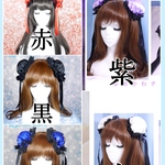 ゆめかわチャイナおだんごカバー♥レース黒