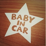 13 BABY IN CAR  ステッカー ほし