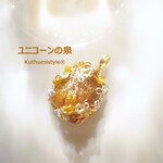 サンストーンペンダント（ワイヤージュエリー☆ワイヤーアクセサリー☆ワイヤーラッピング天然石ネックレス☆KuthumistyleⓇ☆クツミスタイル）