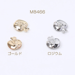 M8466-R 12個  メタルチャーム 林檎チャーム カン付き 12×14mm 3×（4ヶ）