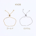 KN08-R  3個  高品質ブレスレットスライダーチェーン サイズ調節可能 ジルコニア付き 18Kメッキ 3×（1ヶ）