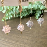 001☆編み込みガラス華奢ロングピアス