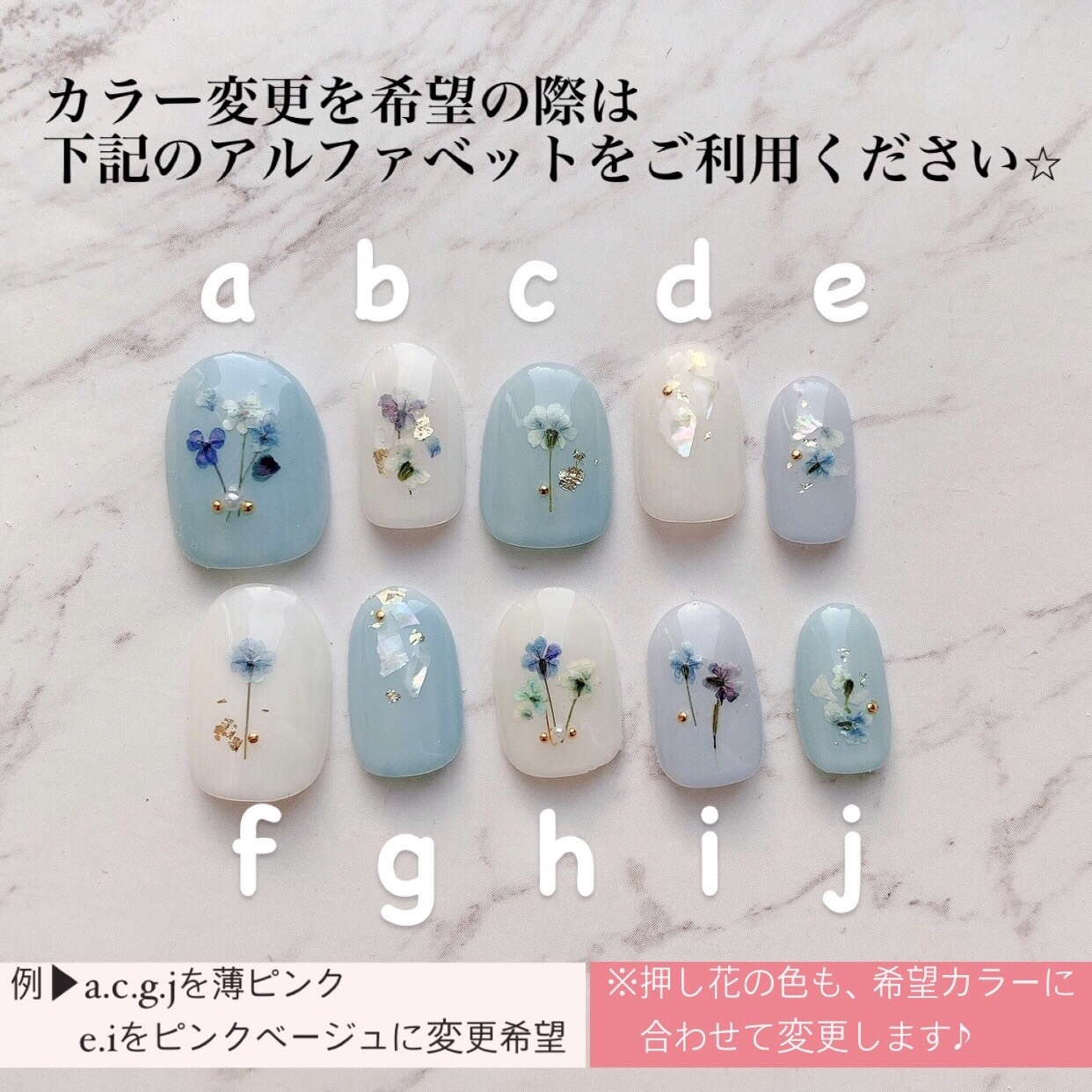 ゆずぽん様【年内発送⭐︎速達】成人式ネイルチップオーダーページ ゆずぽん様【年内発送⭐︎速達】成人式ネイルチップオーダーページ
