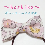 ❀送料無料❀リバティプリントが可愛いヘアゴム♡【1031】ベッツィ ソゾモーイ メタリック ポニーテールサイズ♪