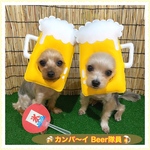 ⭐️ご予約分⭐️ 🍻カンパーイ Beer隊員 ［受注製作］